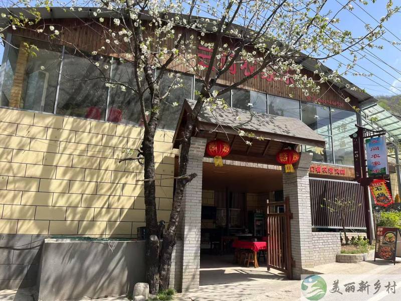 云间农家乐出租