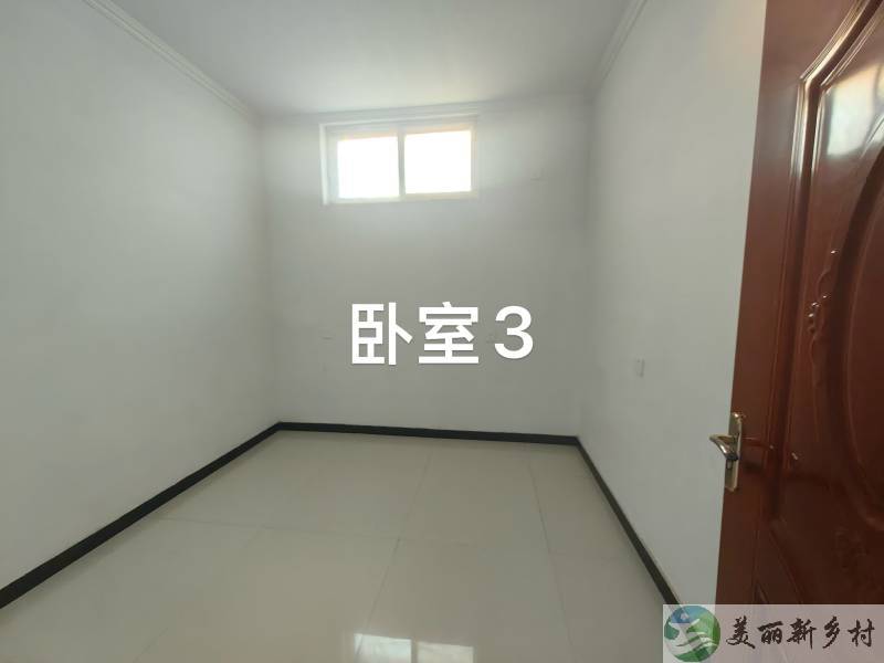 北京市平谷区镇罗营镇上镇村出租房屋