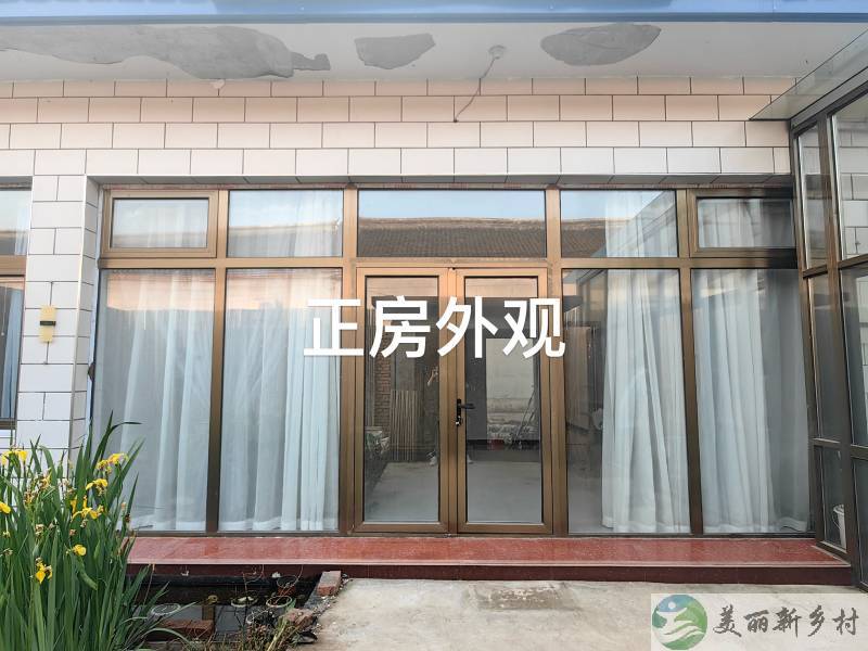 北京市平谷区镇罗营镇上镇村出租房屋