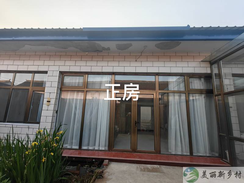 北京市平谷区镇罗营镇上镇村出租房屋