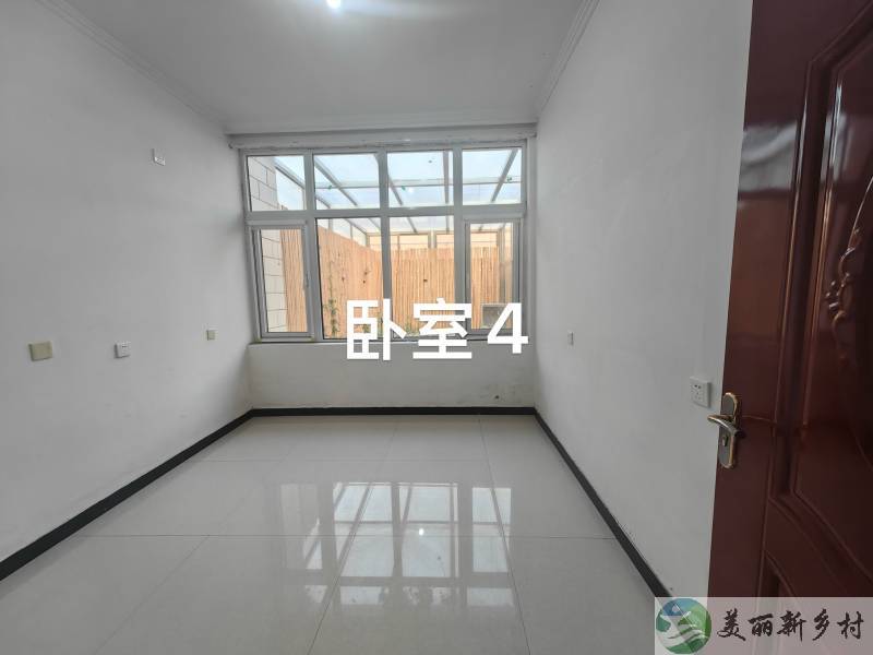 北京市平谷区镇罗营镇上镇村出租房屋