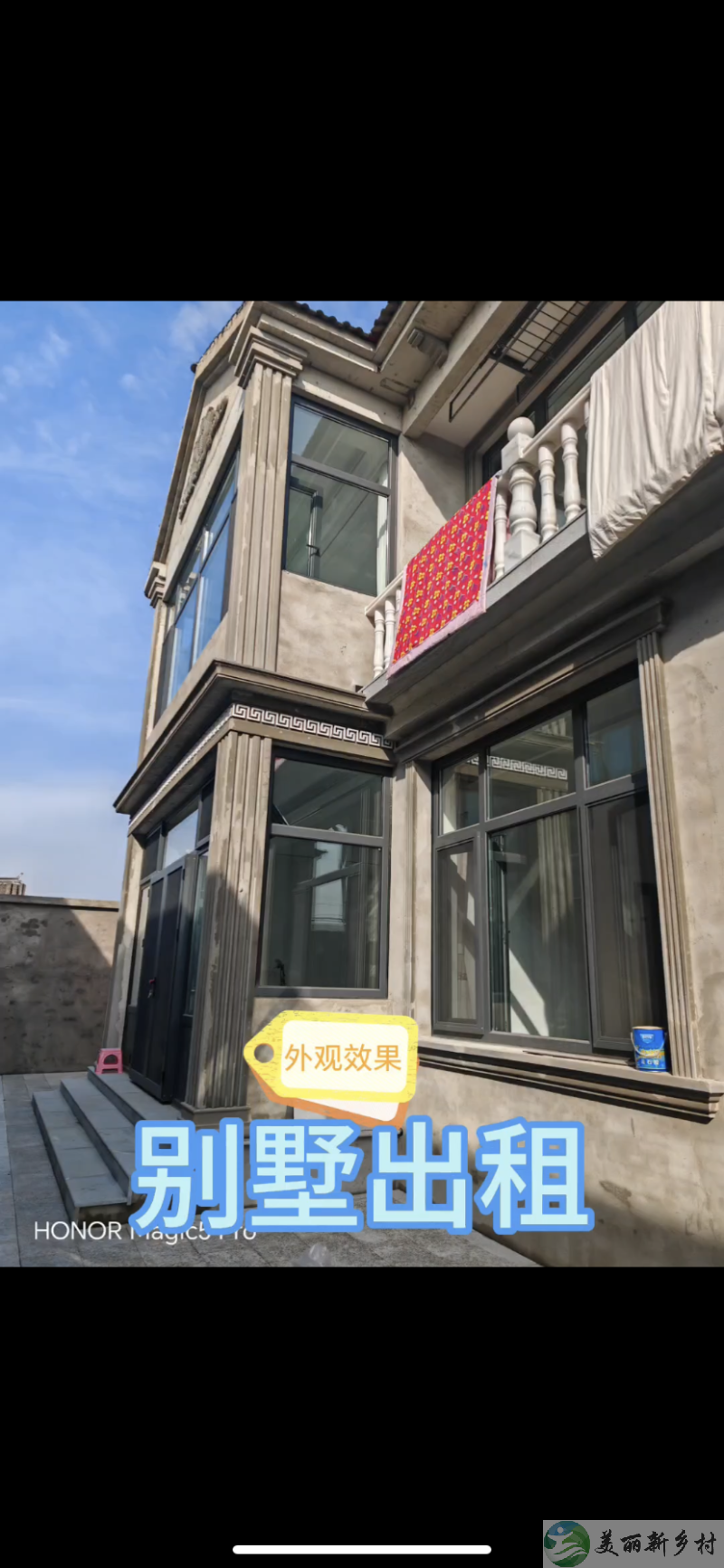 高丽营镇文化营村2层独栋别墅出租