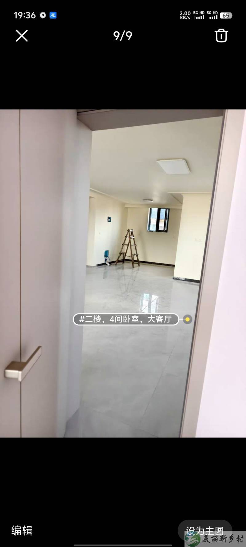 汉石桥湿地森林公园，村正中央别墅