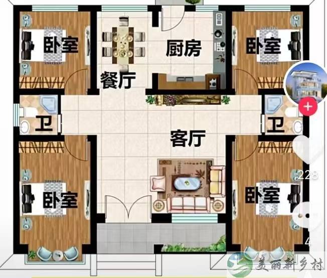 农村小院出租