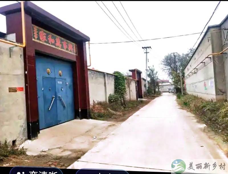农家小院，独门独院