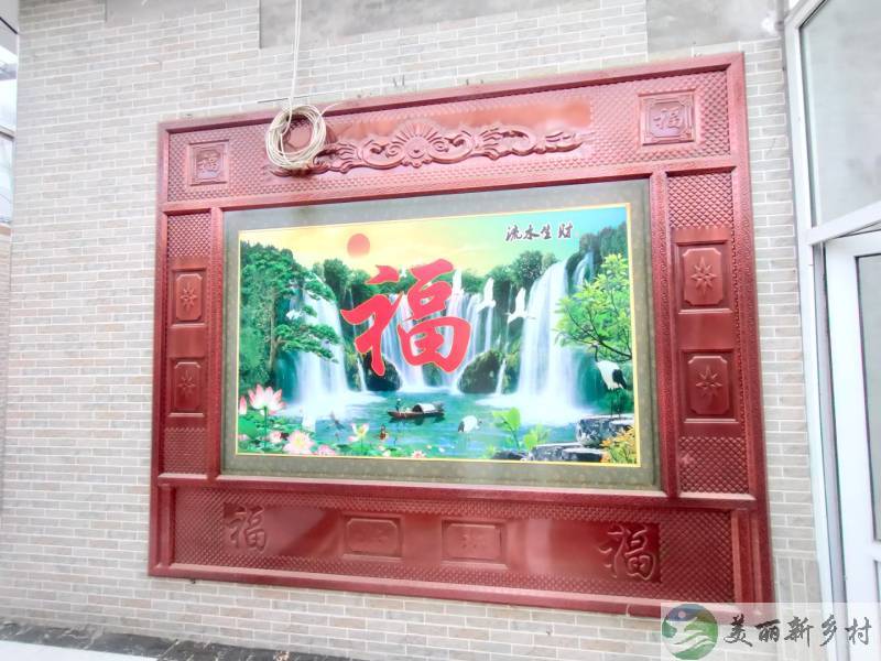 密云北庄镇清水河畔新房可露营带营业执照