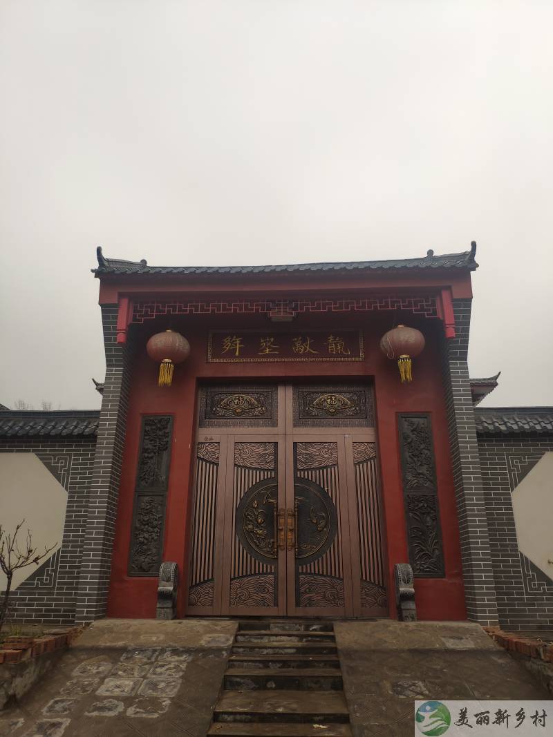 郑州黄河边四合院