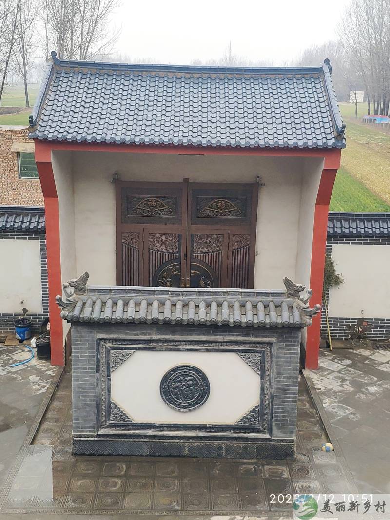 郑州黄河边四合院