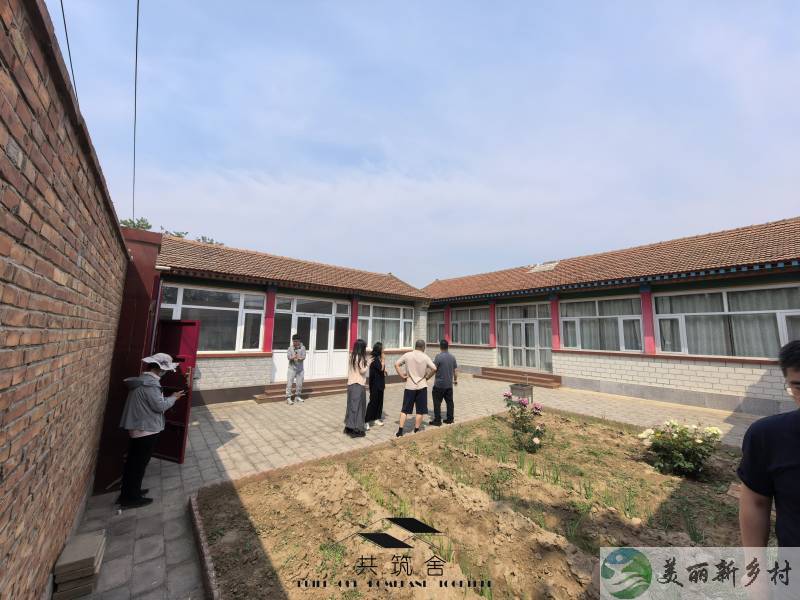 【共筑舍】央企与政府携手宅基地租赁试点项目—— 安全与品质的双重保障