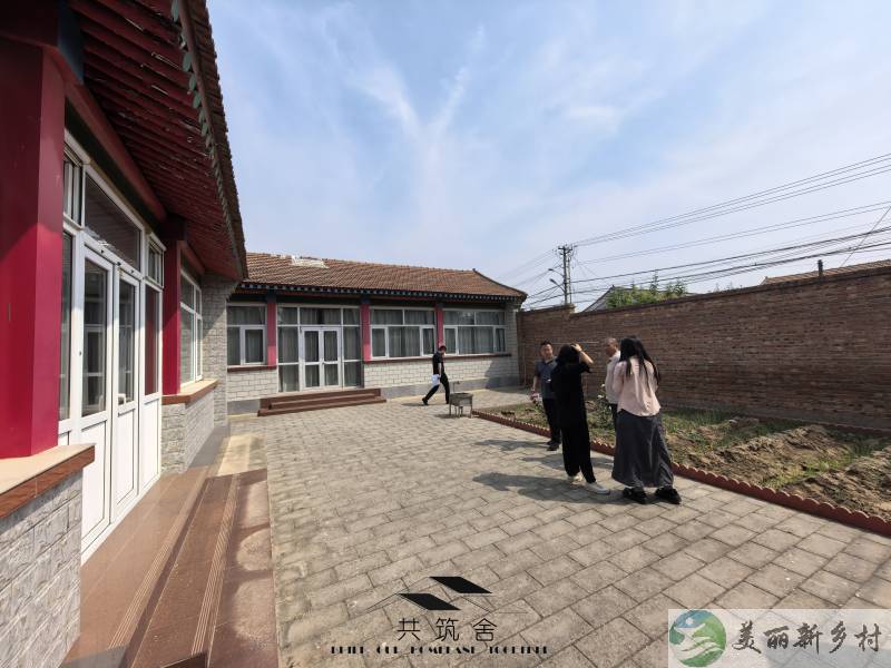 【共筑舍】央企与政府携手宅基地租赁试点项目—— 安全与品质的双重保障