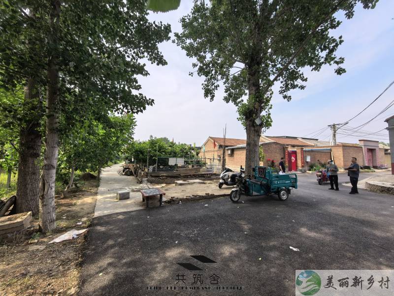 【共筑舍】央企与政府携手宅基地租赁试点项目—— 安全与品质的双重保障