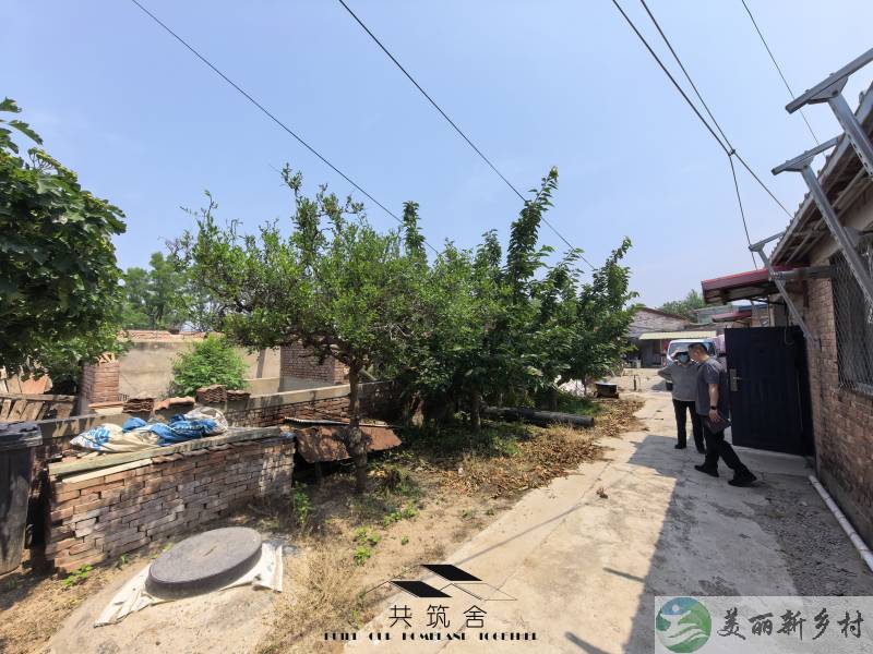 【共筑舍】央企与政府携手宅基地租赁试点项目—— 安全与品质的双重保障【共筑舍】儒林村107号院