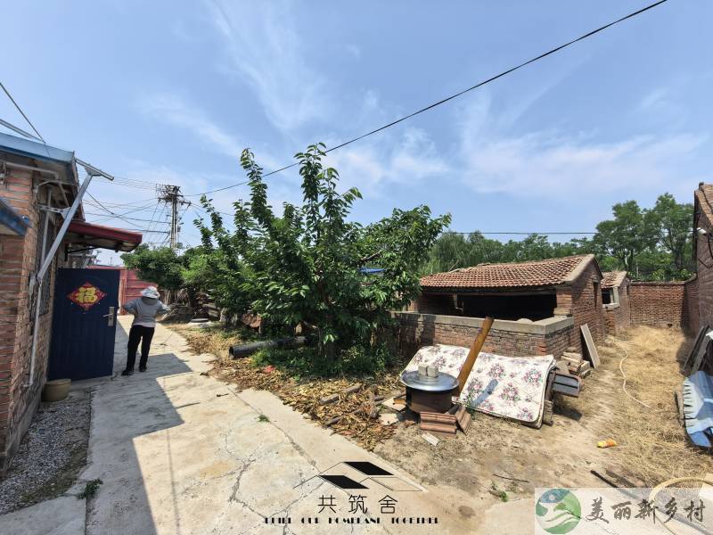 【共筑舍】央企与政府携手宅基地租赁试点项目—— 安全与品质的双重保障【共筑舍】儒林村107号院