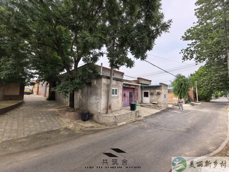 【共筑舍】央企与政府携手宅基地租赁试点项目—— 安全与品质的双重保障