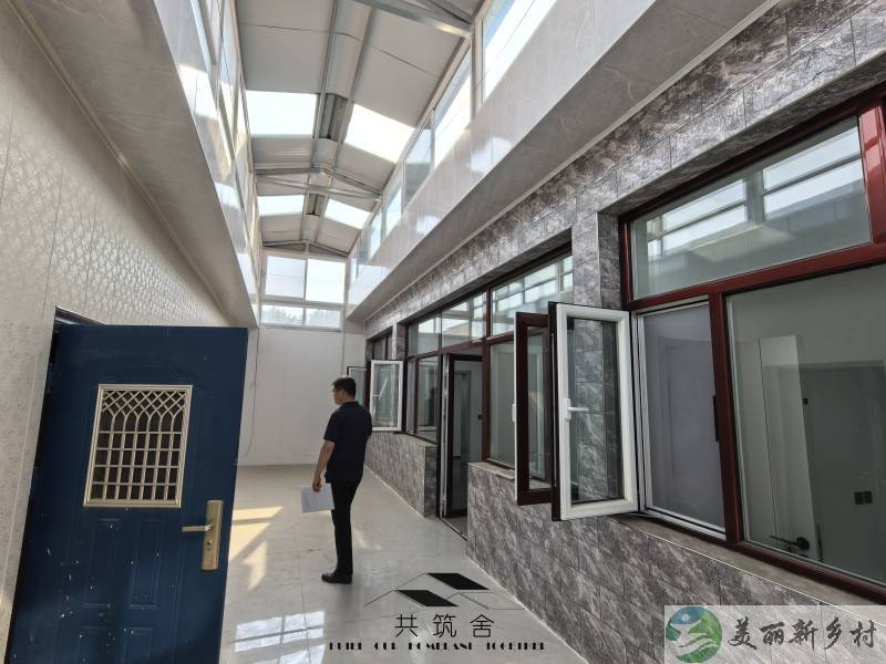 【共筑舍】央企与政府携手宅基地租赁试点项目—— 安全与品质的双重保障【共筑舍】儒林村94号院