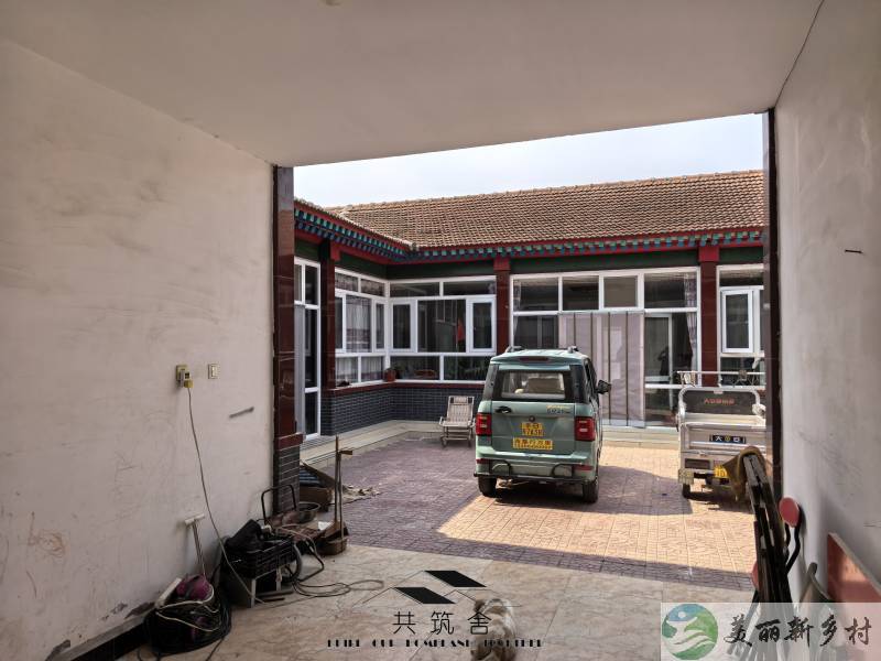 【共筑舍】央企与政府携手宅基地租赁试点项目—— 安全与品质的双重保障【共筑舍】105号院