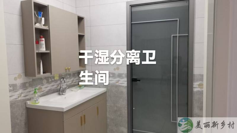 二层院出租