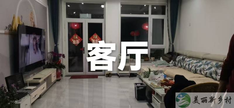二层院出租