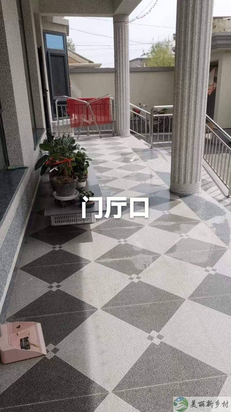 二层院出租