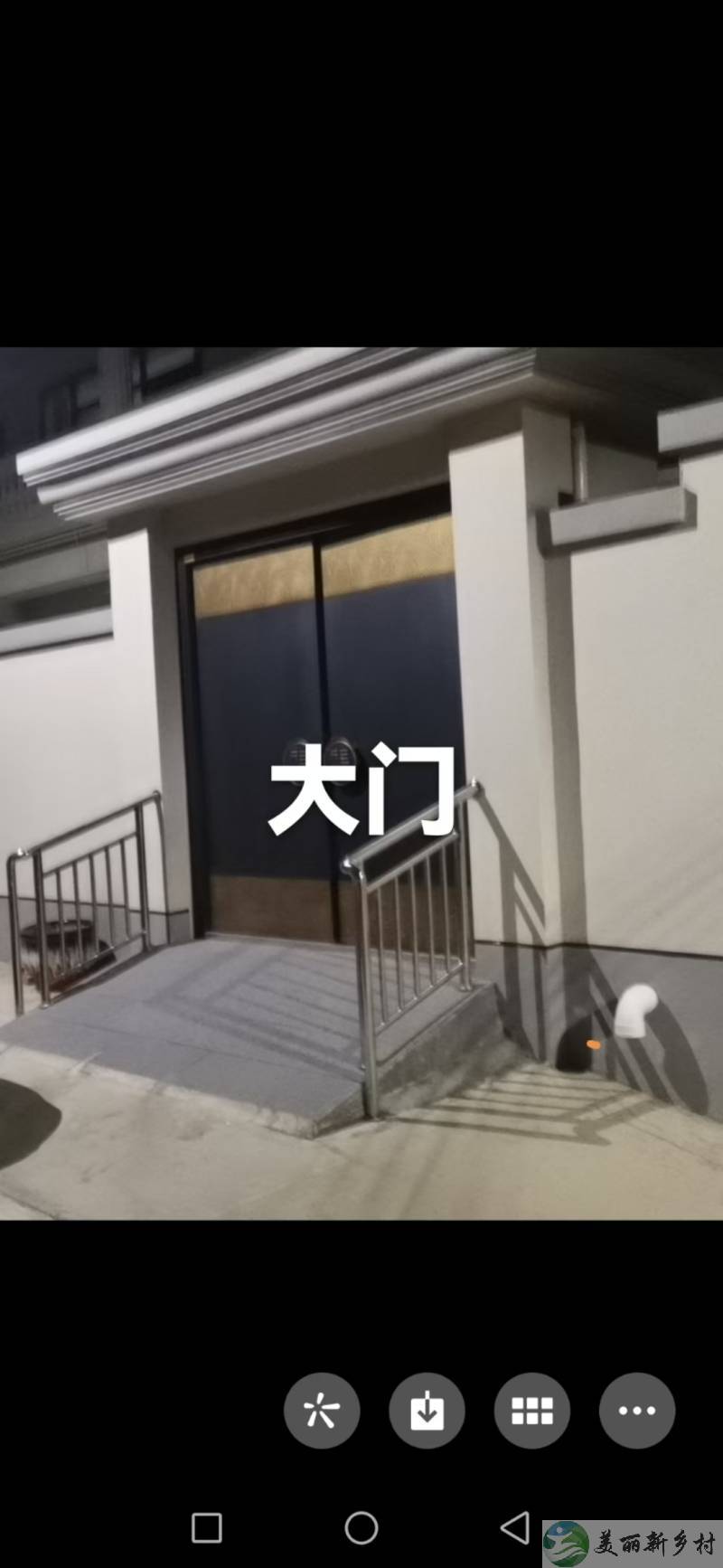 精装修院子出租