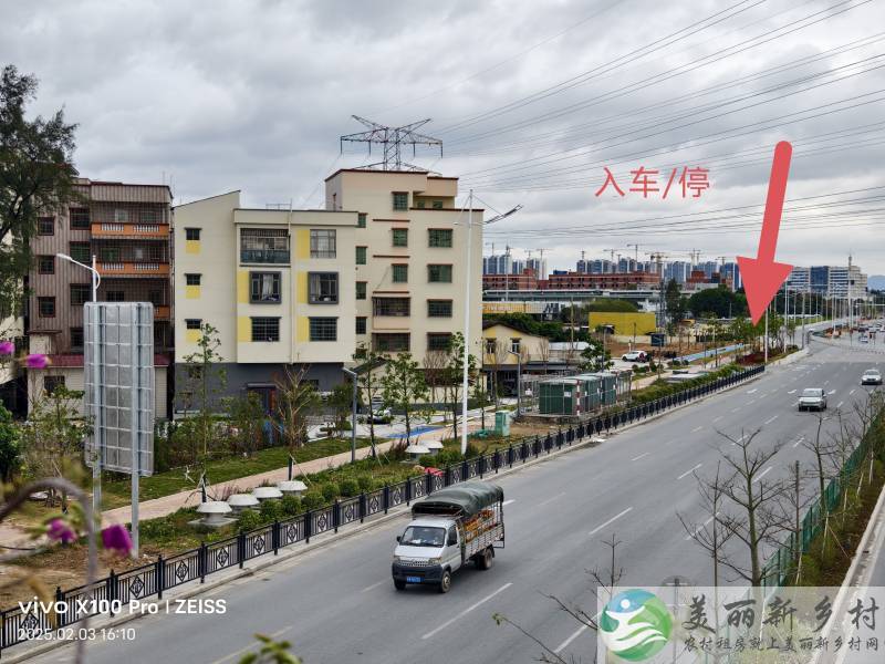 广东广州市白云区农村档口，小厂房、小集体宿舍型房屋两层 三房一厅、单房出租