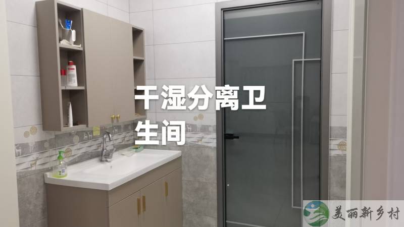 精装修院子出租