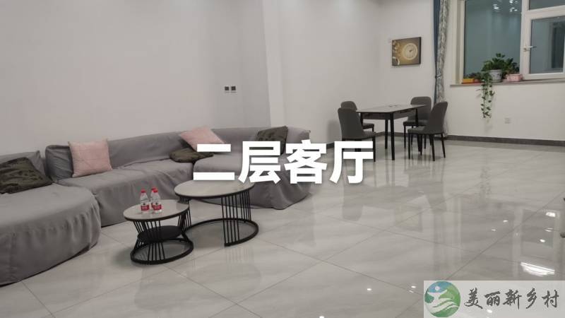 精装修院子出租