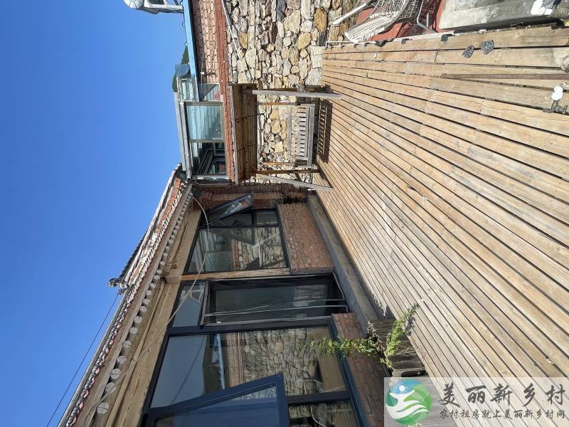 延庆四海镇自家小院出租