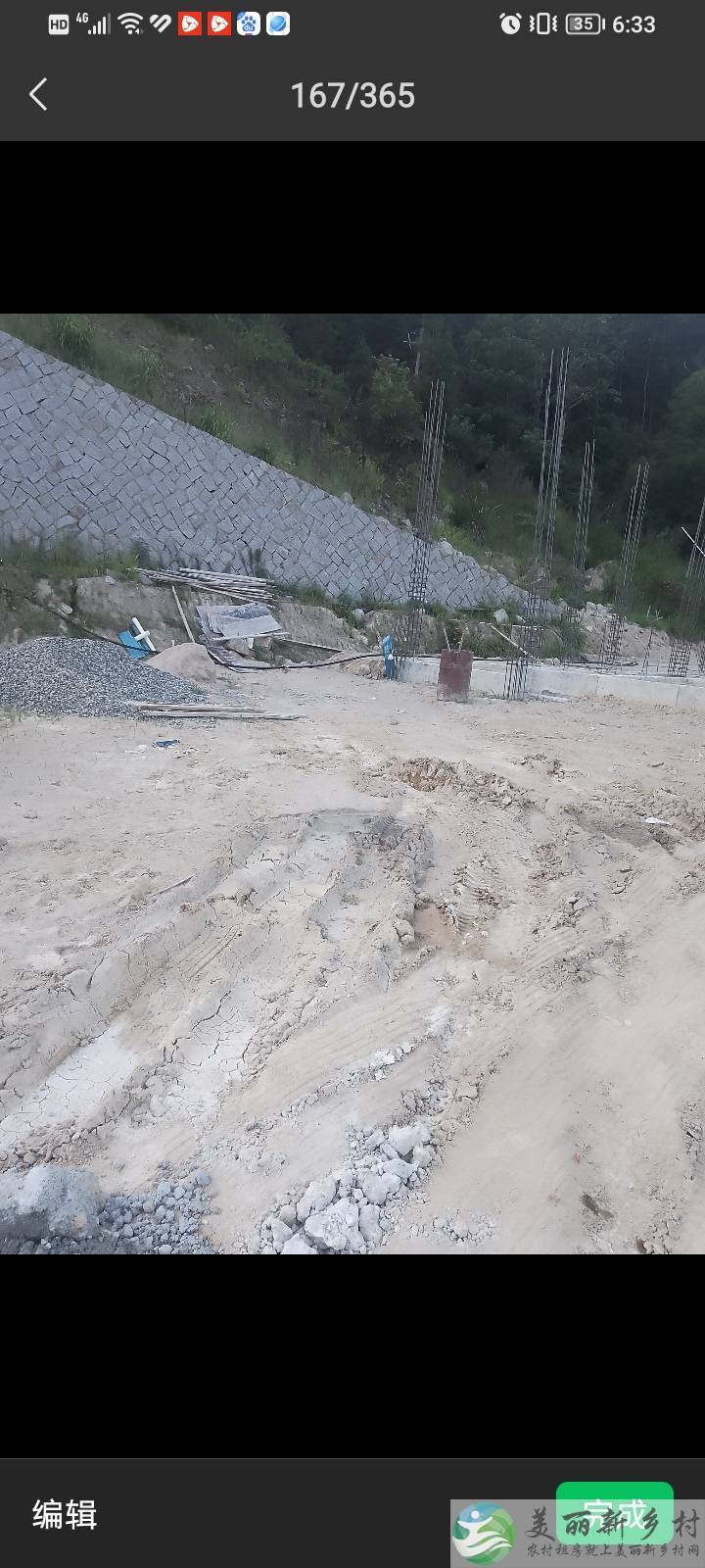 云和梯田旅游中心旁边30米宅基地灵活出租（自建/现房），以低于市场的价格，为您提供更大利润空间，开启低成本创业/居住新模式！