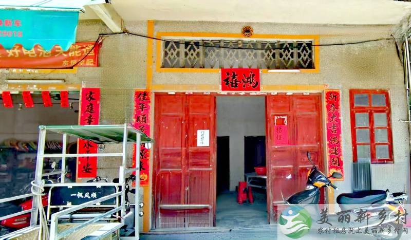 #云浮市新兴县天堂镇内中街旺铺带房直租#（门口可停车，可住可经营）