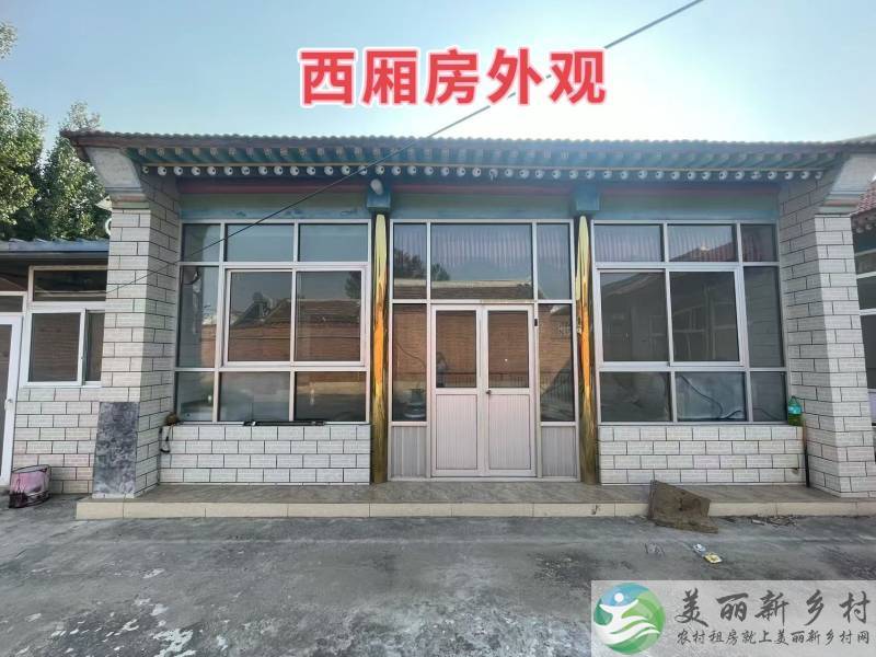 河北廊坊三河市高楼镇五福庄村小院出租，距北京顺义3公里，宽敞大院，干净整洁