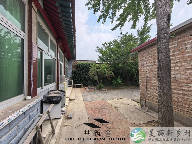 【共筑舍】央企与政府携手宅基地租赁试点项目—— 安全与品质的双重保障【共筑舍】儒林村9号院