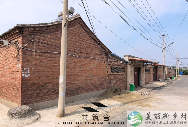 【共筑舍】央企与政府携手宅基地租赁试点项目—— 安全与品质的双重保障【共筑舍】儒林村63号院