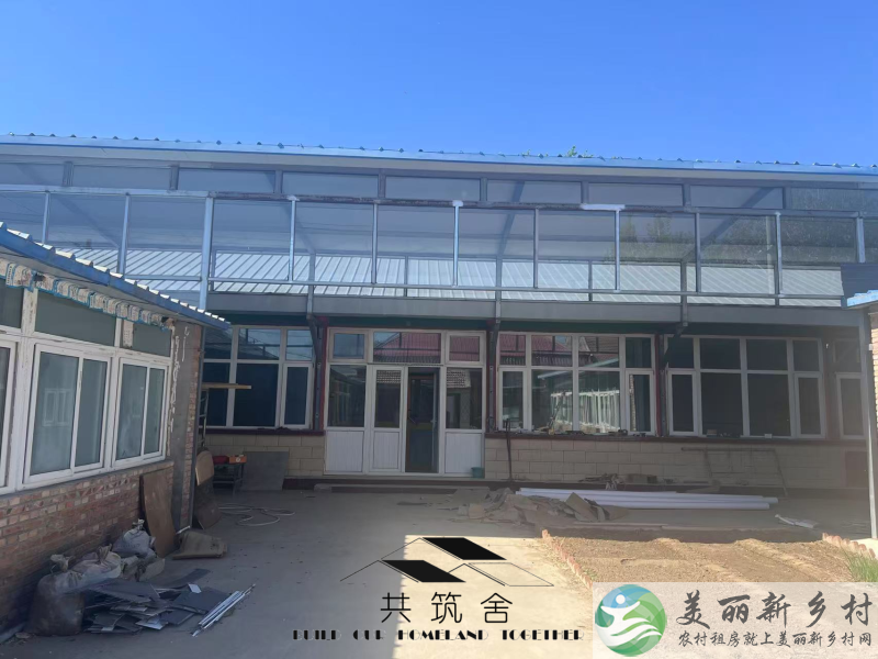 【共筑舍】央企与政府携手宅基地租赁试点项目—— 安全与品质的双重保障【共筑舍】儒林村63号院