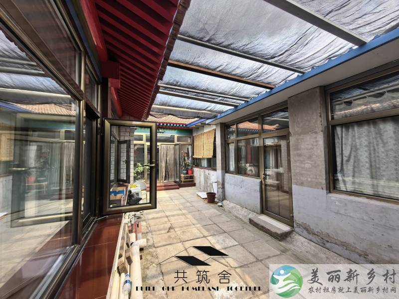 【共筑舍】央企与政府携手宅基地租赁试点项目—— 安全与品质的双重保障【共筑舍】儒林村176号院