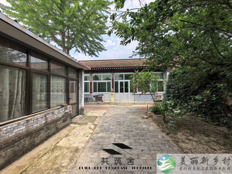 【共筑舍】央企与政府携手宅基地租赁试点项目—— 安全与品质的双重保障【共筑舍】儒林村9号院