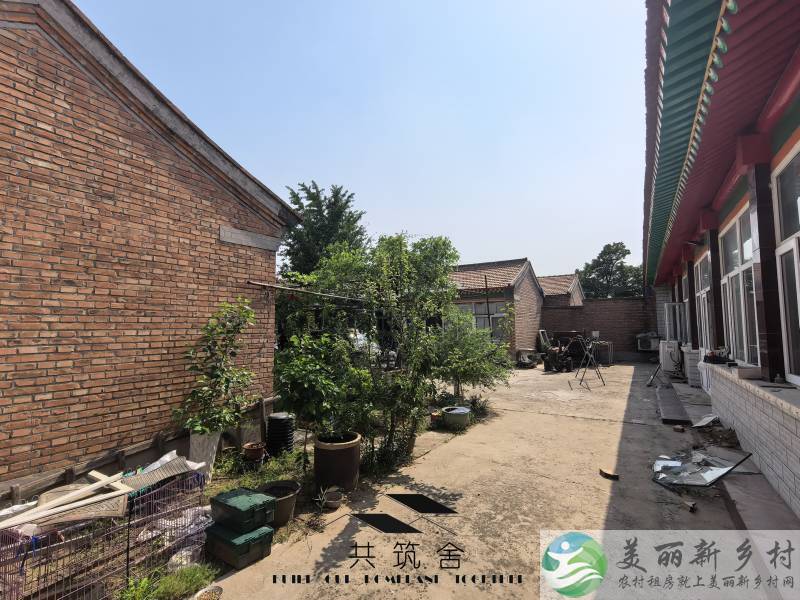 【共筑舍】央企与政府携手宅基地租赁试点项目—— 安全与品质的双重保障【共筑舍】儒林村175号院