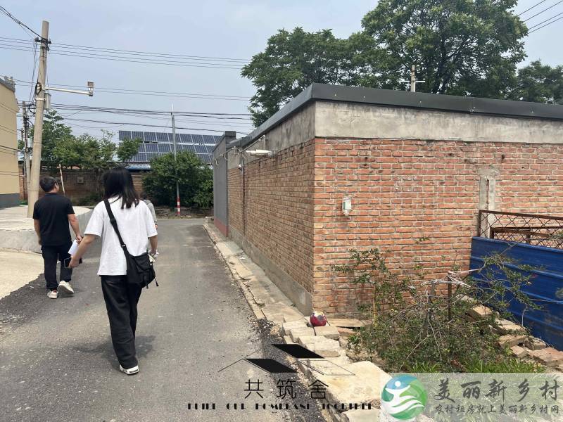 【共筑舍】央企与政府携手宅基地租赁试点项目—— 安全与品质的双重保障【共筑舍】儒林村31号院