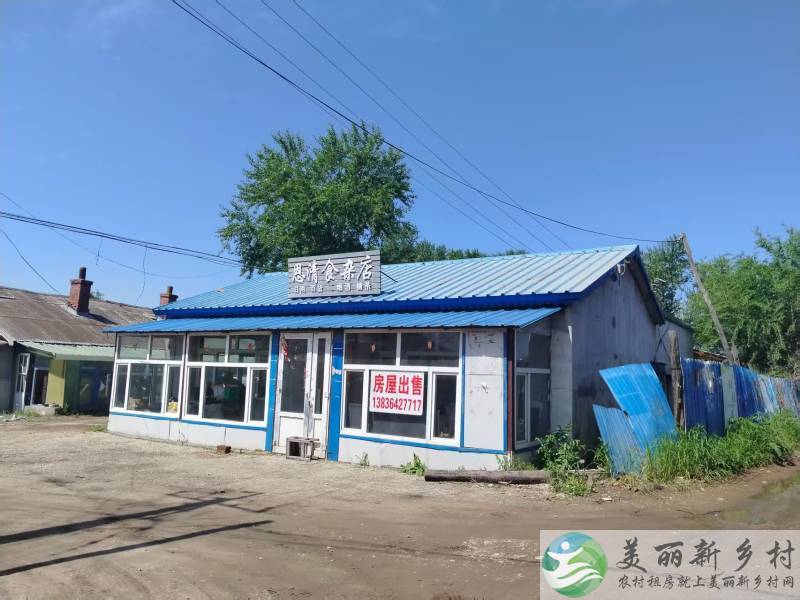 铁力市铁力镇满江红村100平方米房屋出租