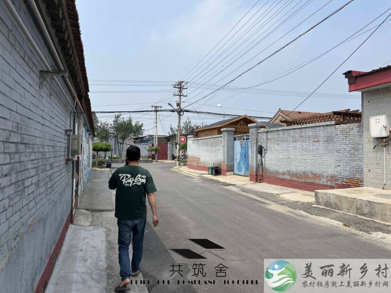 【共筑舍】央企与政府携手宅基地租赁试点项目—— 安全与品质的双重保障【共筑舍】儒林村25号院
