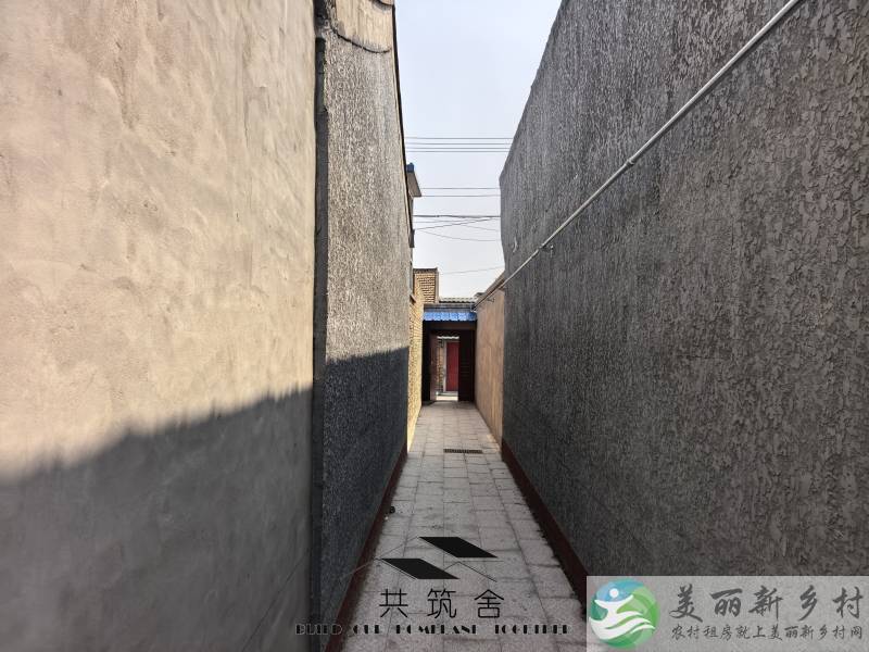 【共筑舍】央企与政府携手宅基地租赁试点项目—— 安全与品质的双重保障【共筑舍】儒林村189号院