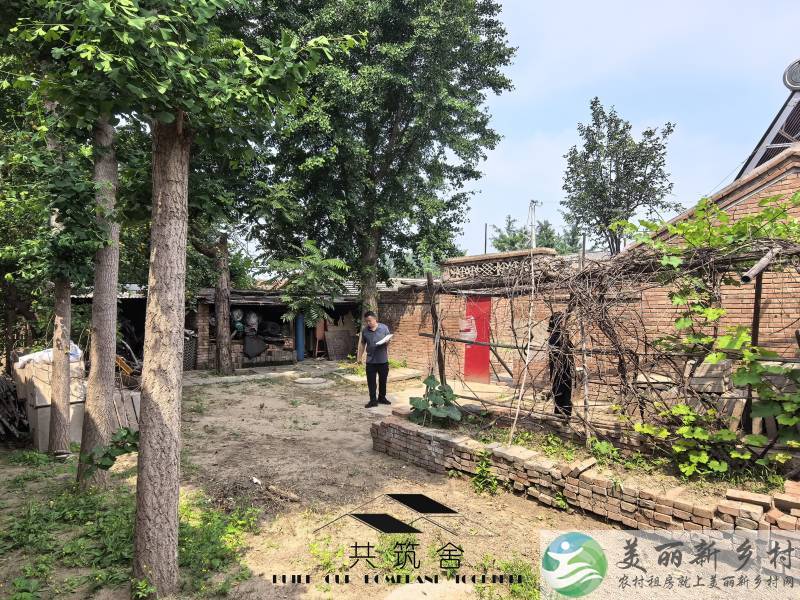 【共筑舍】央企与政府携手宅基地租赁试点项目—— 安全与品质的双重保障【共筑舍】儒林村147号院