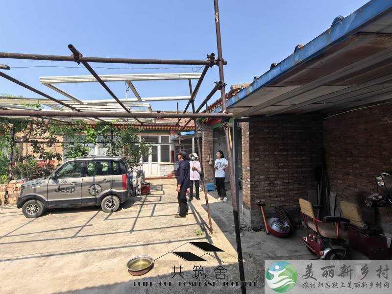 【共筑舍】央企与政府携手宅基地租赁试点项目—— 安全与品质的双重保障【共筑舍】儒林村175号院