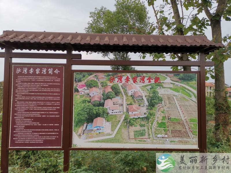 铜铁海风景区内农房出租