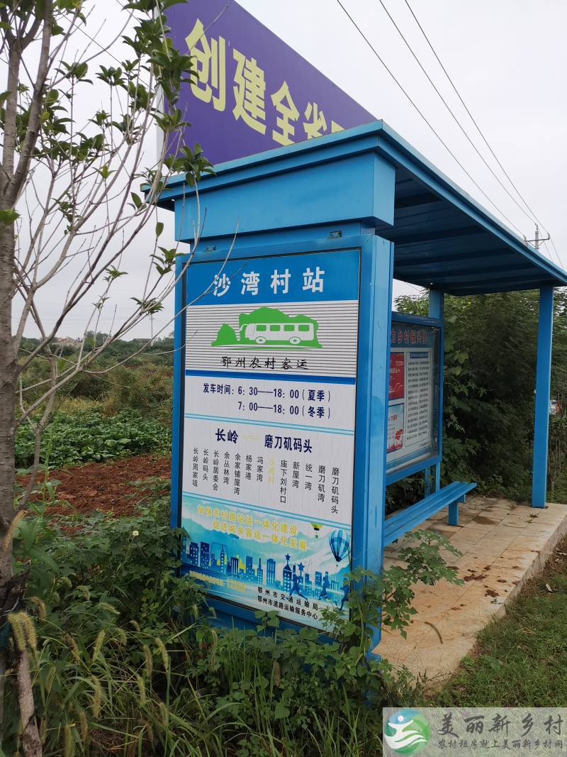 铜铁海风景区内农房出租