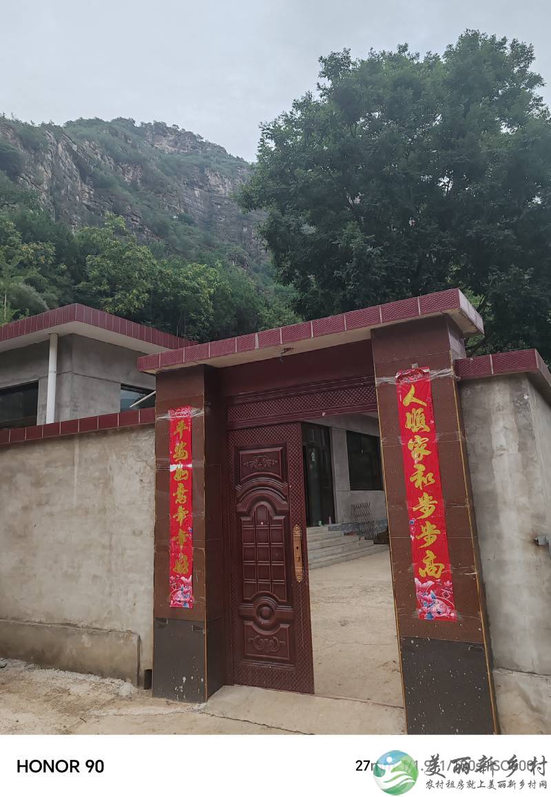 北京房山张坊自家农村小院出租