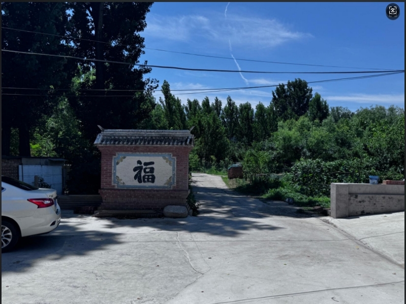 割肉捡漏——京平高速一亩半地上的全新二层楼首次出租
