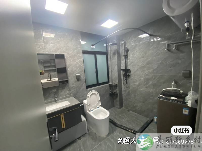 横店影视城·近明清宫苑·鹏U家公寓·两室一卫/一室一厅一卫