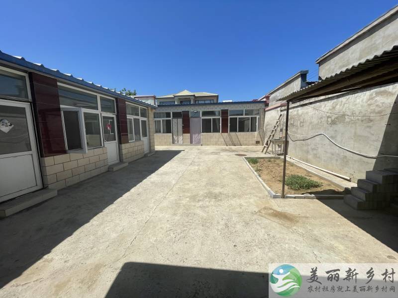 北京郊区小院出租