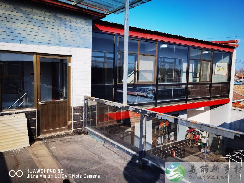 李桥镇南庄头村整院出租